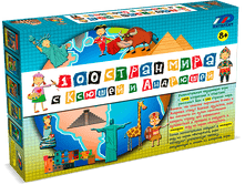 484 ���, �������� ������, 100 ����� ���� � ������ � �������� 6+