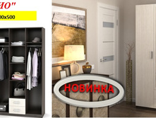 ������� ������ (����) ���� ����.jpg