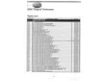 ����� �����.jpg