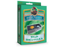 ������ �-012 ����� ������� � ������� �������� ����-�������� - 180,20 ���