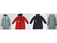 ������  603-17_���-��� (�-� 140-170) ����������!!!