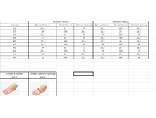 ����� ������� ��������.bmp