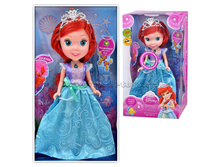 ���\�������: 003ARIEL ����� Disney Princess ������ 25�� , �����., � ������. 1 008,00 ���. �����: ������� ������ �������������: ����� ���: 138694 ������� ��������: 30x16x9��