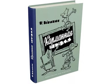 ��������� �����