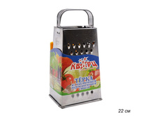 ���\�������: 533096 ����� ������������� ������ ����� � ���� 22 �� / �02.001.02 /�� 30/ ���� 283,80 ���.