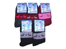 ������� ����� ������ H.H.H.H.H 551 35-40 ������ 20 ���