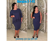 634.jpg--------------130