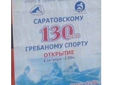 130 ��� ��������� ������.jpg