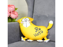 ������� - ���������� ���� "� - ����"������� - ���������� ���� "� - ����" ����; ����; �����; 11,6 �� × 34 �� × 30 ��; ��������, ����������; � ����� 25 ��. ���.: 103684 350.00���