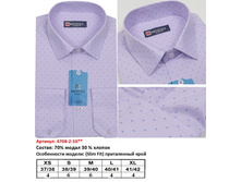 4708-2�-3 X** ������������ ������� ������ ����. �����, BROSTEM - 570 ���