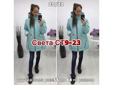 202.jpg--------------210
