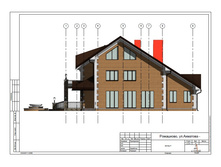 ����� 4.jpg