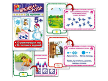 ������ ���� � ���������� ������� ���� - 65,89 ���