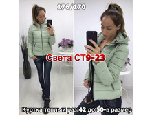 109.jpg--------------170