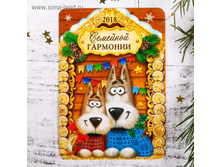 ��������� ��������� "�������� ��������", ����� 5 ��. 9��� �� 10 �������