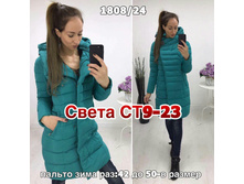 120.jpg--------------240