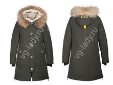 ������-����� 17060..jpg