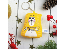 ������-���������� "����� �� ����" ����; �����; 7 �� × 2 �� × 7 ��; ��������, ��������������, ������; � ����� 500 ��. ���.: 2248226 50.00���.