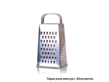 ���\�������: 577954 ����� ������������� 22 �� / �01.000.01 /�� 60/ 84,40 ���.