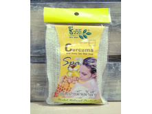 ���� ��� � ����� � �������� BIO WAY (� �������� �������) 75 �. 95���