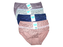 ������� ����� Qinshudani 8047 ������������ 45 ���