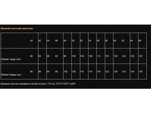 ������� ������� ��������.png