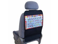 S06101003	������ ������ �������-���������� ������� SKYWAY �������	����	293	���.