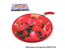 ���\�������: 576868 ��������� ��� ������� 16�16 �� / FD050 /�� 36/ 104,40 ���.