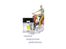 Lambre №20 �������� ��� - Hugo �� Hugo Bosse