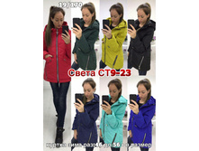 219.jpg------------170