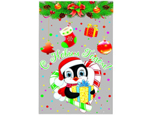 �������� ����� ������� 3,45 �..jpg