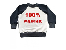 ������� "��������" (100% �����), 235�.