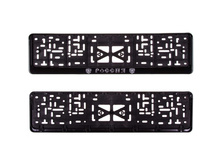 S04102007 ����� ��� ������ ������ � �������� ������ ������ (������ �������) SKYWAY � ������ 1�� ���� 48 ���..jpg