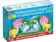 �����. ������������� ����� ��������� ����� � ���������� - 675,36 ���