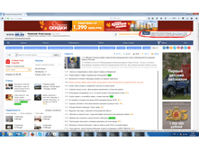 ��� �����������.png