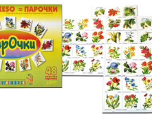 ������ �������-3 �������, �����, ����� - 88,90 ���