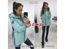 213.jpg----------------170