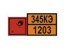 S08101024 �������� �� ����. ������ ������� ���� ���� (300 �690) 1203 ������ (��. 1 ��) ���� 105 ���..jpg