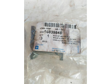 IMG 20170924 093610.jpg