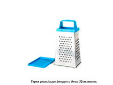 ���\�������: 577962 ����� ������������� ����� ����� � ���� 22 �� / �01.001.07 /�� 32/ ������ 90,20 ���.