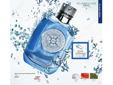 ��������� ����