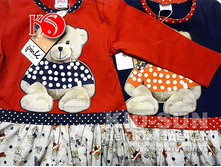 ���. ���� D-9221