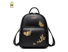 ������ ������� Beibaobao - 33027.jpg