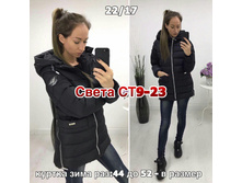 214.jpg-------------------170
