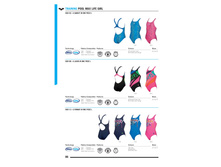 FW17 ARENA CATALOGUE-088 - �����.jpg