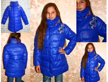 ������ ���. 7040001588 ������ �����-����� ����� - 1100 �..jpg