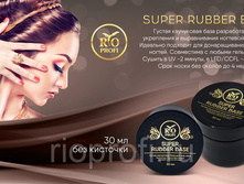 super r  base 30 ml.jpg