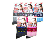 ������� ����� ���� 708-8 35-40 ������ 14.50 ���