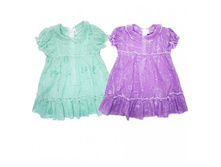 ������ "���������",  259�.