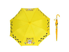 ���� ������� "����", �����������, 8 ����, d=87 ��, �� �������� ����; ����; �����; 87 �� × 87 �� × 66 ��; �������, ��������, ������; � ����� 120 ��. ���.: 993122 195.00���.